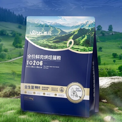 with威滋益生菌烘焙猫粮呵护肠胃