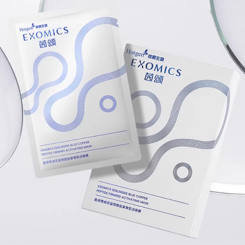 EXOMICS茵颂雪绒花蓝铜胜肽紧致肌活面膜  修护保湿