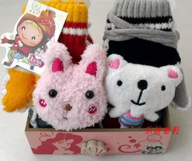 Gants pour enfants en cachemire - Ref 2147701 Image 9