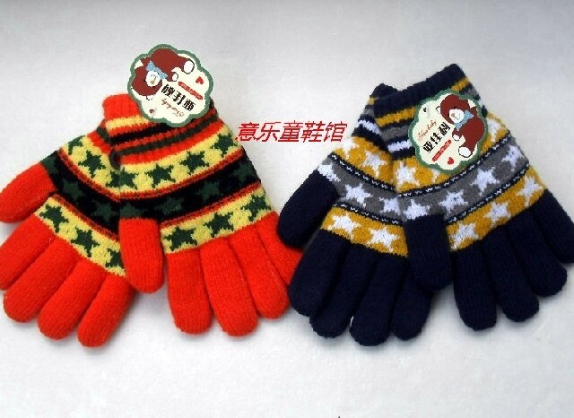 Gants pour enfants - Ref 2147648 Image 6