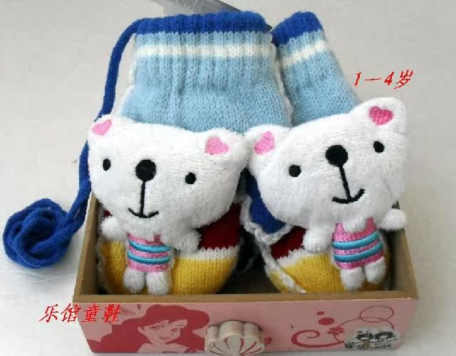 Gants pour enfants en cachemire - Ref 2147701 Image 8
