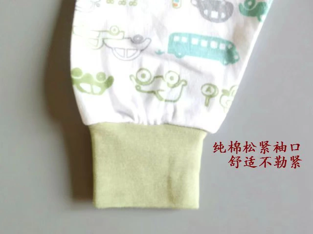 Quần cotton cotton, một mảnh đồ lót, mùa thu, xà cạp trẻ em, đồ lót mùa đông, quần dài, trẻ nhỏ đồ bộ mặc nhà cho be gái 12 tuổi