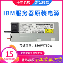 IBM X3550 3650M5 750W power 94Y8139 94Y8173 00YL553 00YL5521