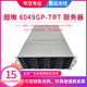 Supermicro 6049GP-TRT server AI8 card
