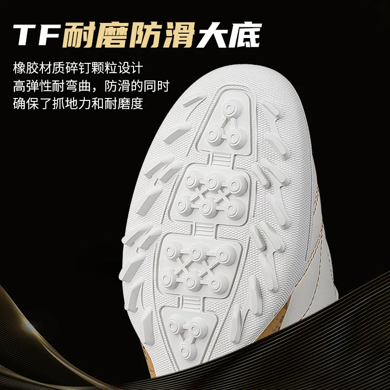 Ботинки для студентов из Li Ning и Tom Ford с шипами, для подростков, официальный продукт