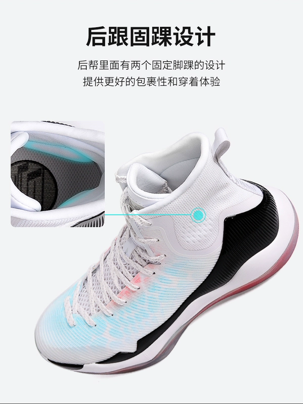 Giày bóng rổ Li Ning đẹp trai cao 11 để giúp thi đấu chống mòn ngoài trời Giày nam Wade đệm mây đóng gói ủng chính hãng - Giày bóng rổ