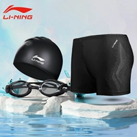 Комплект, водонепроницаемые штаны, плавательная шапочка, 3 предмета