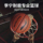 Официальный флагманский магазин Li Ning Basketball профессиональный № 7 стандартный синий мяч, специальный № 5 для игр за пределами площадки mini 1