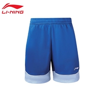 Быстросохнущий, дышащий, синий