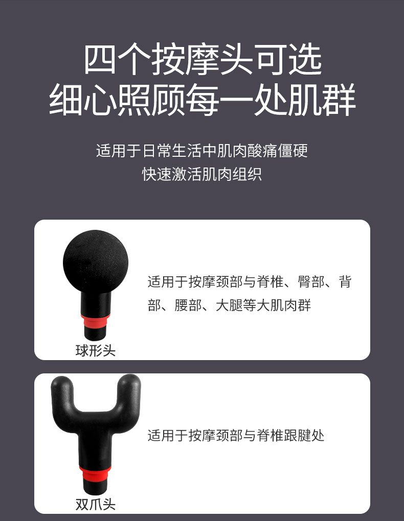 Li Ning fascia súng cơ bắp massager điện tần số cao rung câm thiết bị thể dục thư giãn sâu cơ - Yoga áo quần tập gym