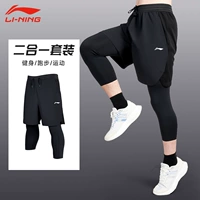 Комплект, шорты, штаны, в обтяжку