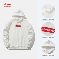 С капюшоном, кремовый, белый, флисовый, с вышивкой