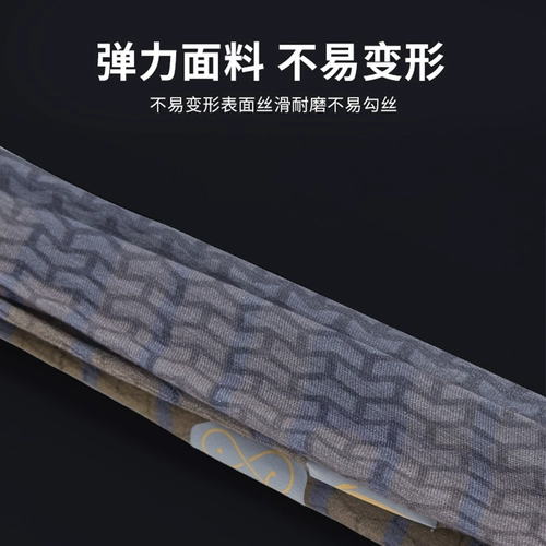 Li Ning, шарф, шарф-платок, летняя шелковая маска, защита от солнца