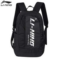 Студенческие фонды [черный] 043-1