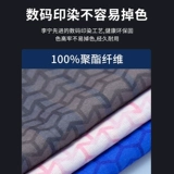 Li Ning, шарф, шарф-платок, летняя шелковая маска, защита от солнца