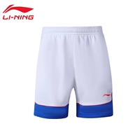 Быстросохнущий, дышащий, белый