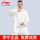 Одежда Li Ning Tai Chi для мужчин и женщин, новинка 2025 года, одежда для боевых искусств, одежда для занятий Тай-чи, одежда для выступлений в китайском стиле mini 0