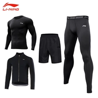 Профессиональное снаряжение, черный комплект, 4 шт