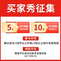 Квитанции вознаграждены ✅ Групповая покупка и удивление