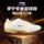 Футбольная обувь Li Ning мужская tf со сломанными ногтями для взрослых, молодежи, студентов, женщин, посвященная официальному аутентичному соревнованию по профессиональной подготовке mini 0