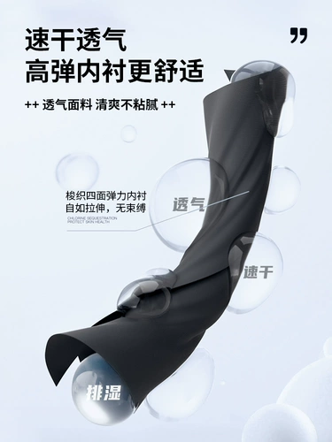 Li Ning, купальник, штаны, водонепроницаемая плавательная шапочка, мужской комплект, двухэтажный плавательный аксессуар, 3 предмета, свободный крой, новая коллекция