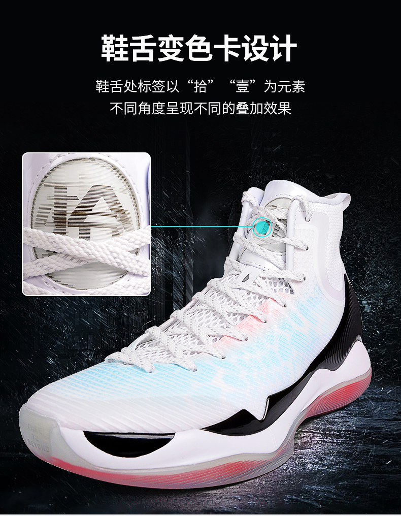 Giày bóng rổ Li Ning đẹp trai cao 11 để giúp thi đấu chống mòn ngoài trời Giày nam Wade đệm mây đóng gói ủng chính hãng - Giày bóng rổ giày thể thao nam 2021