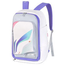 Li Ning Badminton Bag Backpack Shooting Bag Womens and Mens 2024 New Portable Storage Special Professional Full Set of Equipment