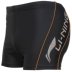 Quần bơi Li Ning quần bơi nam chuyên nghiệp suối nước nóng quần bơi nhanh khô thời trang thoải mái cộng với kích thước quần bơi nam - Nam bơi đầm