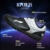Giày bóng đá dành cho người lớn Li Ning giày thể thao nam bị gãy