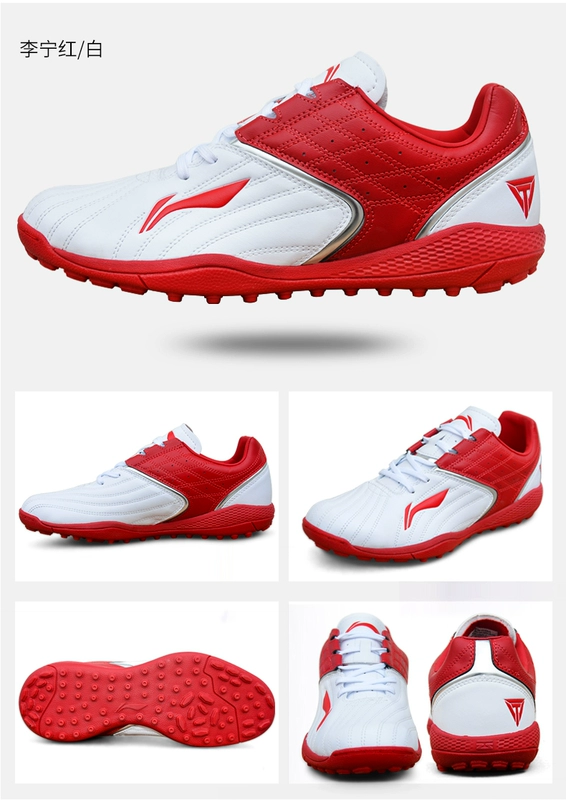 Giày bóng đá dành cho người lớn Li Ning giày thể thao nam bị gãy