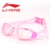Kính bơi chính hãng Kính râm Li Ning HD chống sương mù thời trang Hộp lớn kính râm kính bơi chuyên nghiệp nam và nữ kính bơi - Goggles kinh bơi Goggles