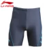 Li Ning nam chính hãng thi đấu chuyên nghiệp quần bơi đào tạo thân bơi năm điểm quần bơi thời trang đồ bơi nam dài - Nam bơi đầm đồ bơi nam Nam bơi đầm