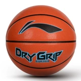 ЛИ Нин Баскетбол Устойчивость к истиранию на открытом воздухе, влажность, высокая бомба в баскетбол взрослый № 7, обучение студентов, противоположное, синий мяч, синий мяч