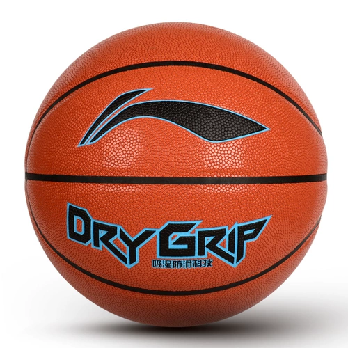 ЛИ Нин Баскетбол Устойчивость к истиранию на открытом воздухе, влажность, высокая бомба в баскетбол взрослый № 7, обучение студентов, противоположное, синий мяч, синий мяч