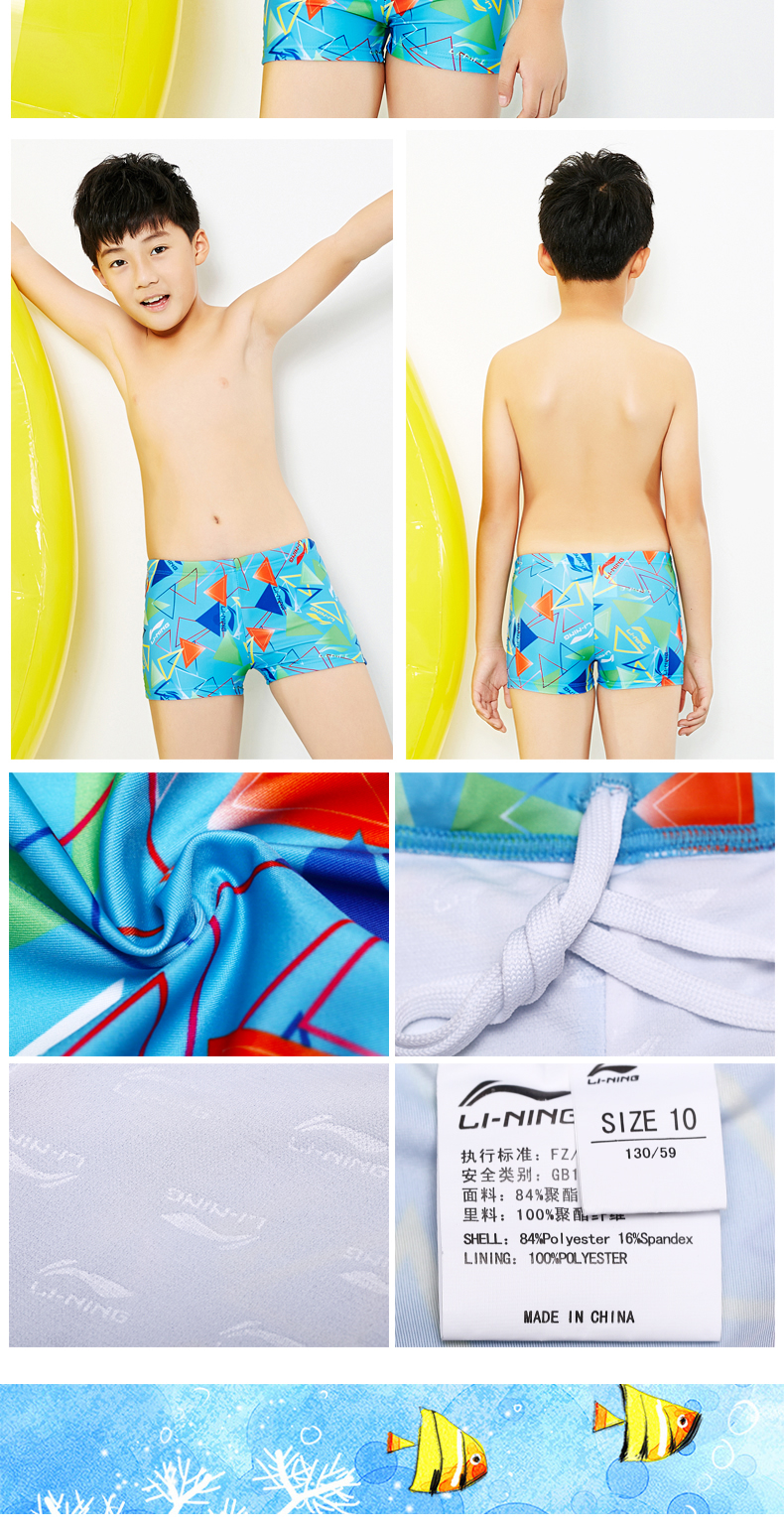 Đồ bơi trẻ em Li Ning quần bơi trẻ em quần bơi bé trai quần boxer quần thời trang trẻ em lớn quần short bơi mùa xuân nóng - Bộ đồ bơi của Kid đồ bơi cho bé gái