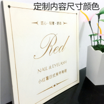 Wooden carving customized listing business there is something to go out to the store call warm reminder card Welcome to the house number