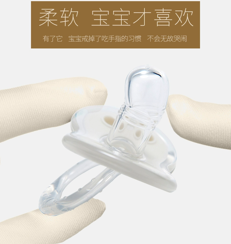 b & h Baoji Baby Silicone Breast Milk Safe and Sleep Pacifier Baby Soothing Artifact - Các mục tương đối Pacifier / Pacificer
