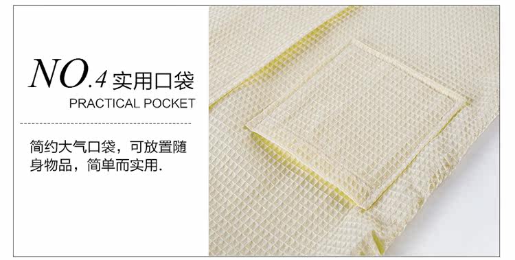 Peignoir - Ref 597452 Image 20