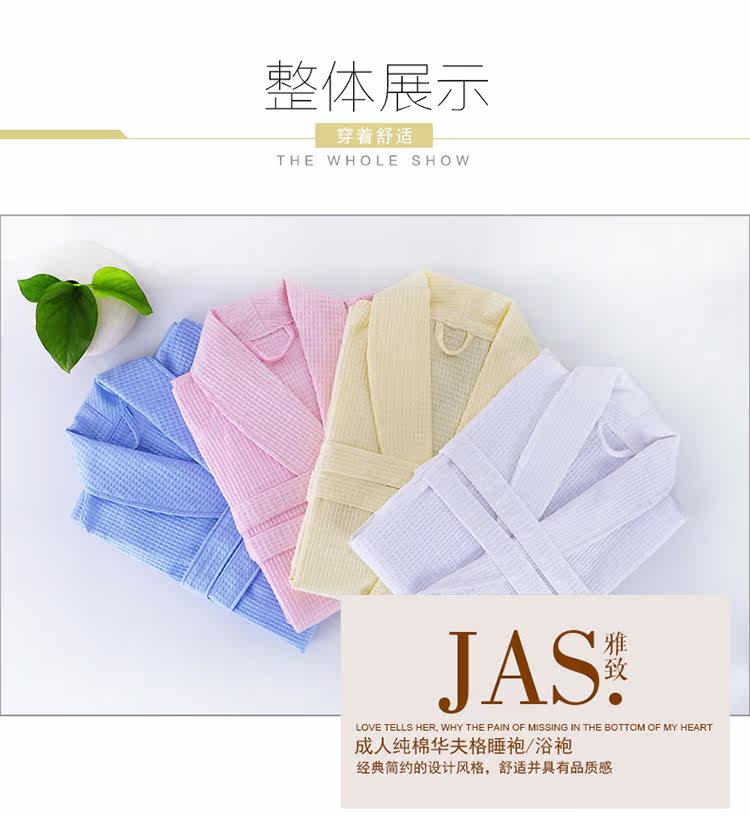 Peignoir - Ref 597452 Image 12