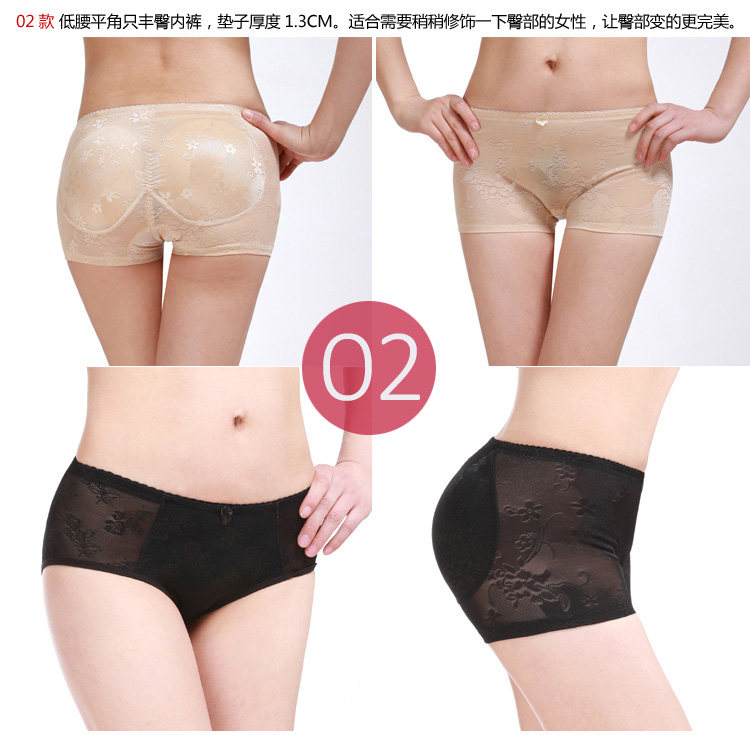body amincissant en polyester - Ref 673294 Image 26