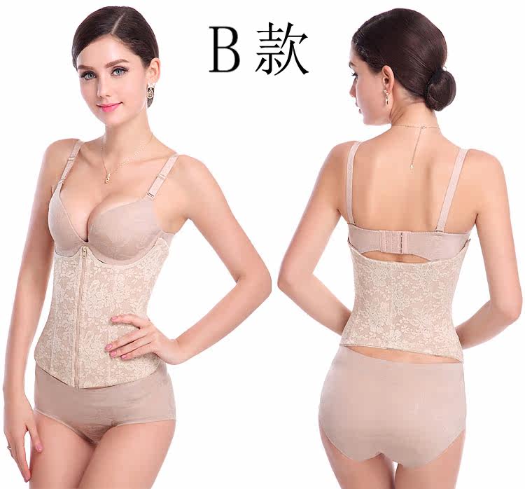 Corset luxueux en polyester - Ref 671692 Image 11