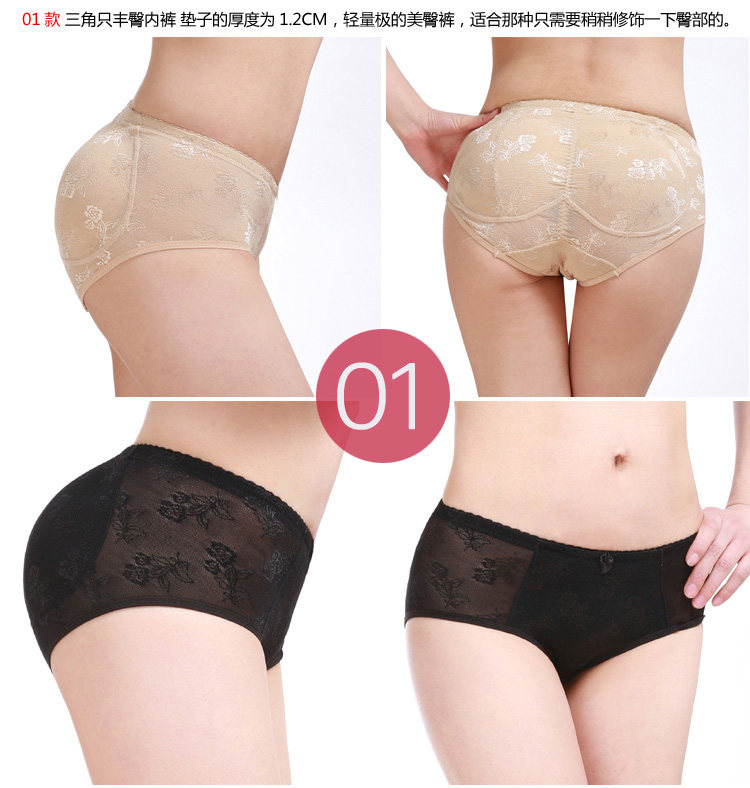 body amincissant en polyester - Ref 673294 Image 25