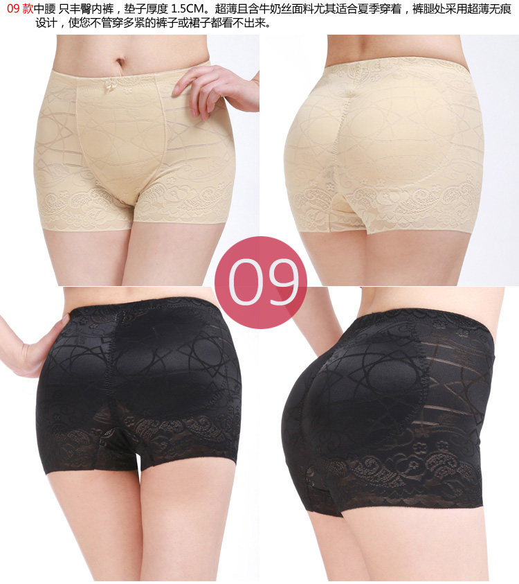 body amincissant en polyester - Ref 673294 Image 33