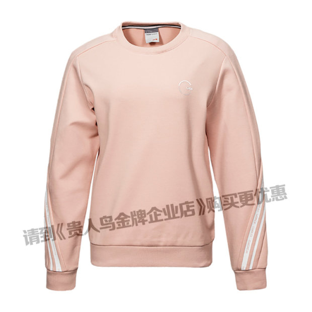 Áo len chui đầu chim 2019 mùa thu đông mùa đông Quần áo thể thao nữ mới 4393021 4393042 - Thể thao lông cừu / jumper áo khoác zip