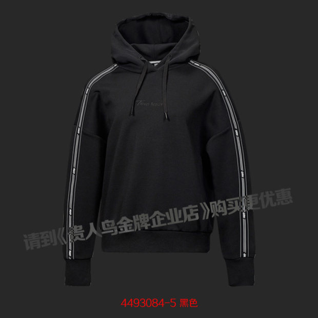 Áo len nữ có mũ len nữ trùm đầu 2019 mùa thu và mùa đông mới thể thao nữ 4493084 - Thể thao lông cừu / jumper áo thun dài tay nam