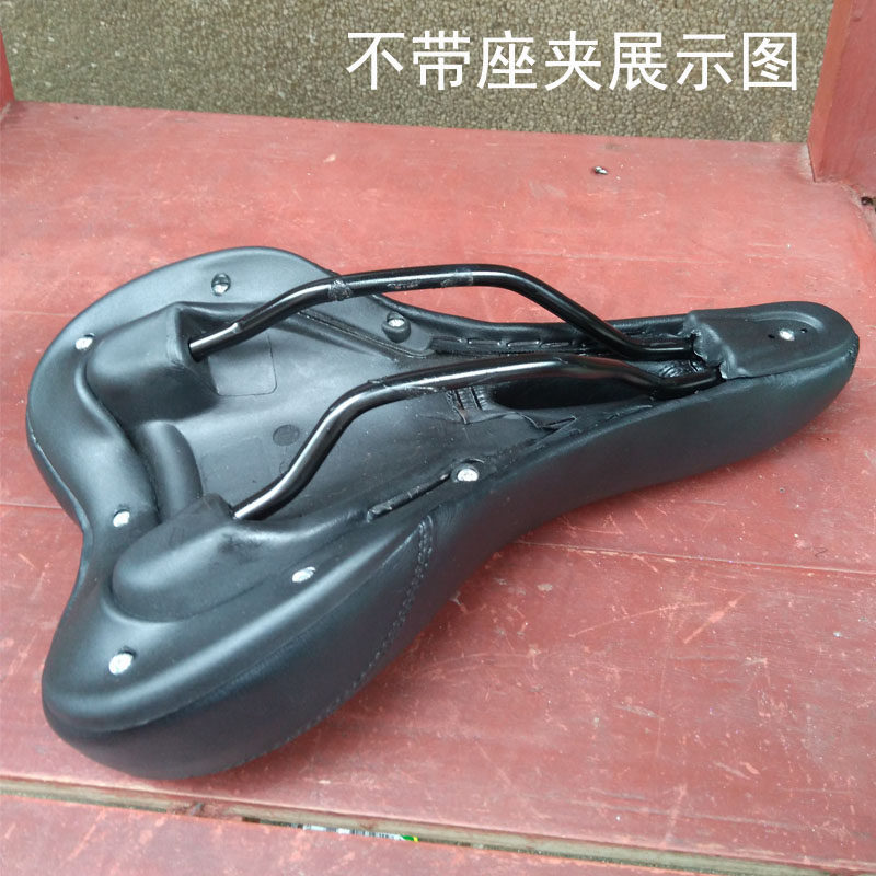 Selle de vélo Mountain Bike - Ref 2360182 Image 6