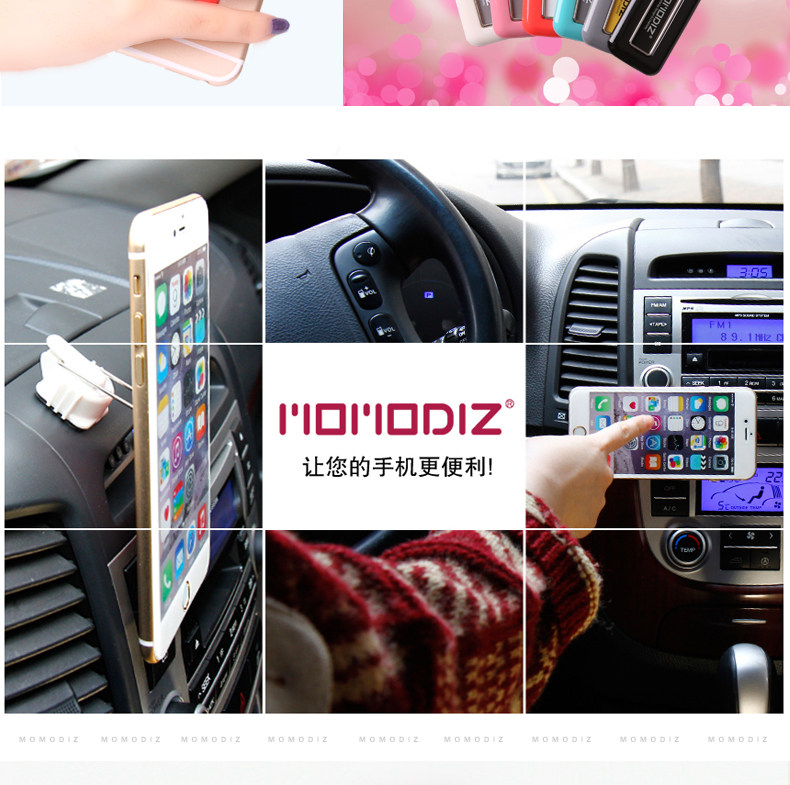 Support téléphone mobile MOMODIZ - Ref 1360358 Image 54