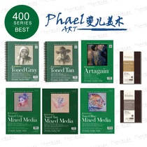 Strathmore Stimore warm brown cold gray black card color lead painting book Teacher He Shilei commonly used 400