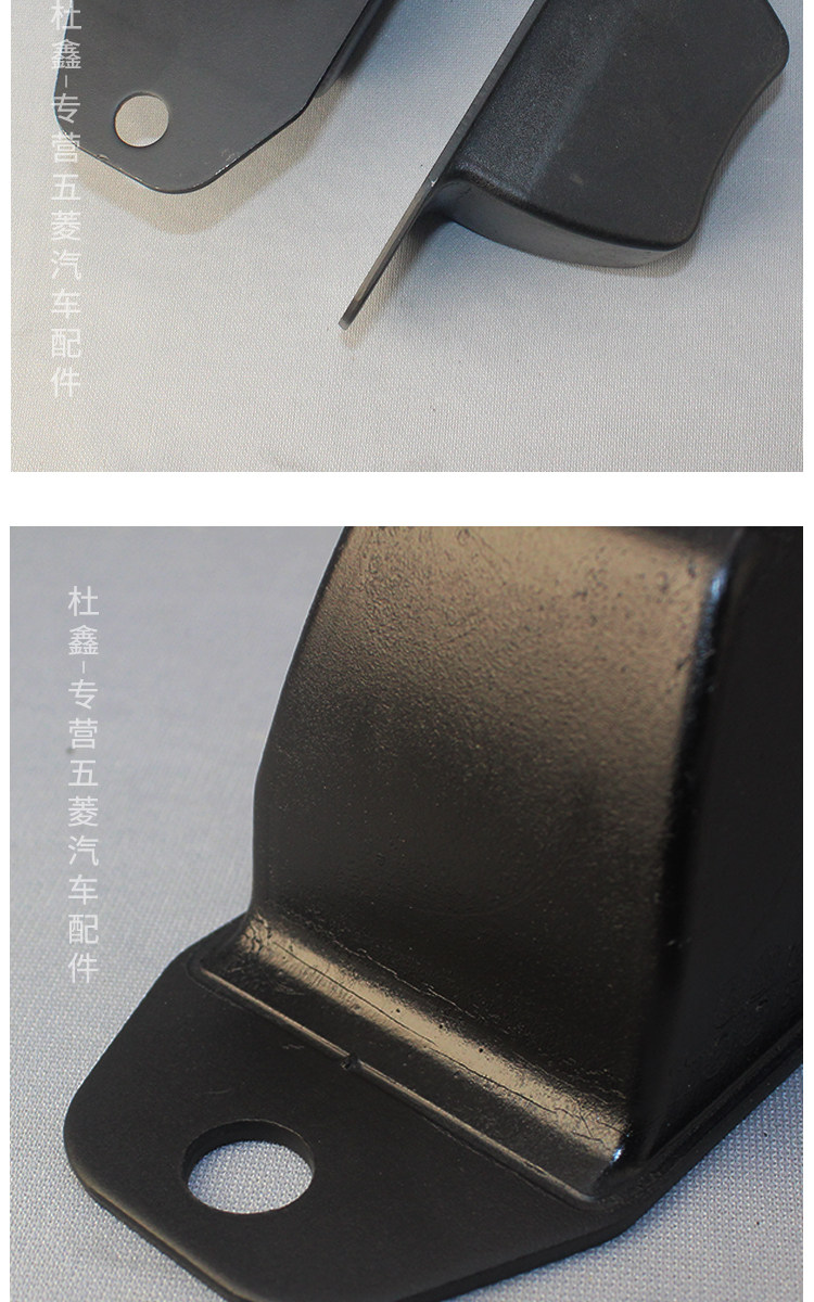 Шок поглощающих резиновый буфер 原厂五菱荣光新卡后桥反冲胶 缓冲胶 顶胶 钢板缓冲胶 Wuling