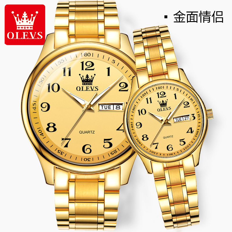 Elderly People's Watch, Quartz Electronic Gold Watch, Men's Watch for Middle-Aged and Elderly People, Women's Watch, Dad's Watch, Couple's Watch, Mom's Watch, Mechanical Watch, Fully Automatic